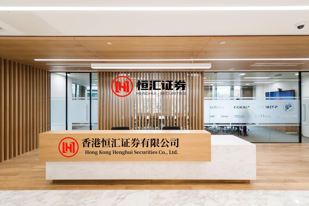 同花配资 多地密集出台科创新政 精准赋能创新发展